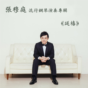 欧美乱乱乱乱视频
